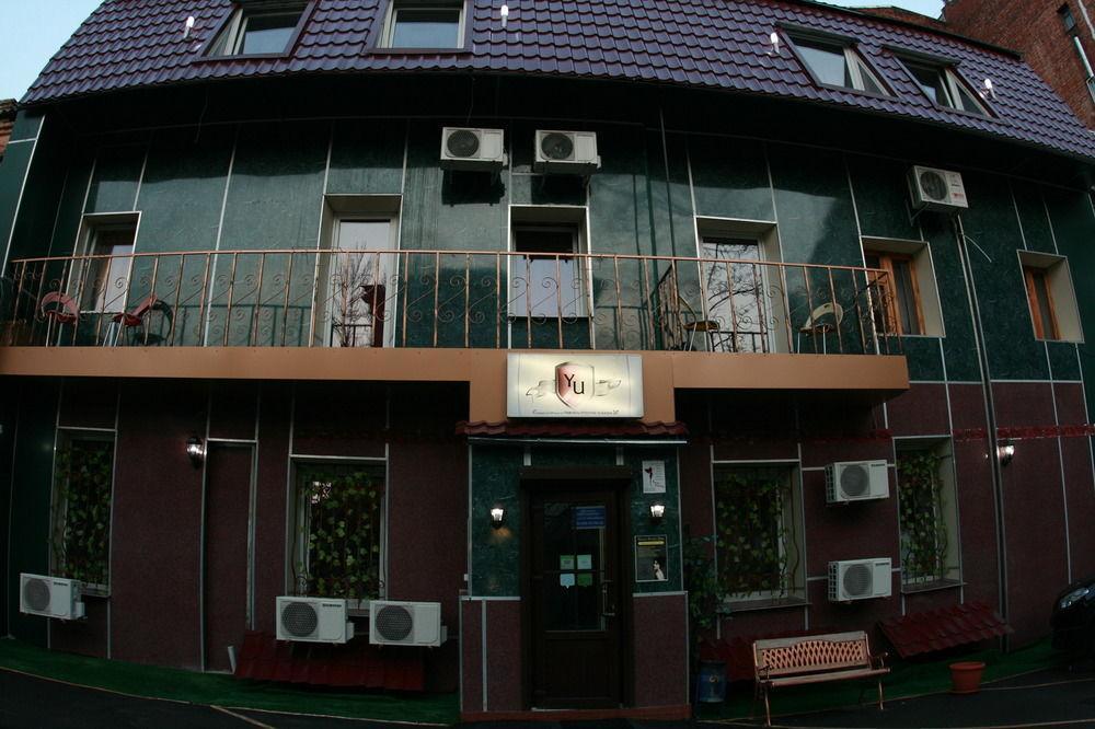 Yellowunlimited Hotel Charkov Buitenkant foto