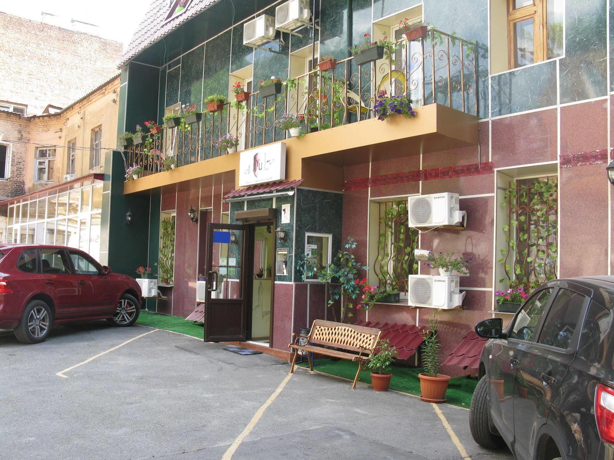 Yellowunlimited Hotel Charkov Buitenkant foto